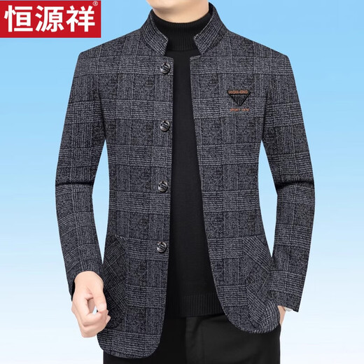 Hengyuanxiang wool wool jacket men's autumn and winter casual middle-aged stand-up collar daddy top 7363N brown men's clothing L/175 [suitable for 115-135Jin [Jin equals 0.5 kg]]