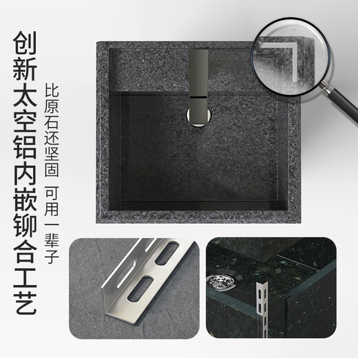 Jianshi marble outdoor mop pool courtyard home balcony mop pool outdoor washing mop basin floor-standing integrated mop pool sesame white 58*38*40cm+full copper faucet