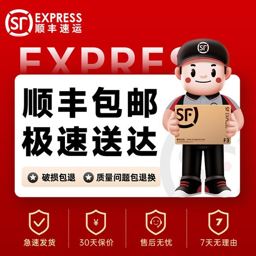 Positive Grid Speaker Spark Live Street Performance Speaker Guitar Singing Speaker Outdoor Live Broadcast Bluetooth Charging Bass Speaker Spark Live Black 150 Watts + Giveaway