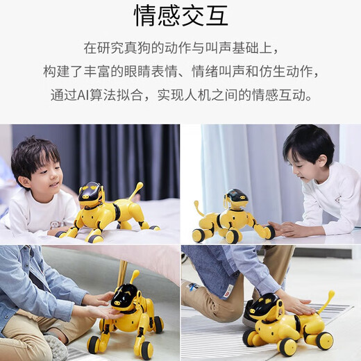 
TBZ Kewang 3 Early Education AI Robot Logic Programming Children's Pet Intelligent Bionic Machine Dog Voice Interactive Touch Control Interactive Intelligent Development Group Performance Cute Pet [Intelligent Companion Machine Dog] Kewang 3 Generation Standard