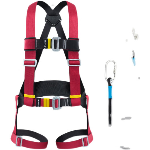 Golmud full body five-point safety belt high-altitude operation safety rope set national standard construction safety belt GM3523 GM3523-single small hook 1.8 meters