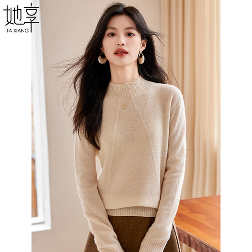 She enjoys 100% pure wool sweater women's autumn and winter half turtleneck sweater bottoming sweater twist wool sweater women T144Z8007