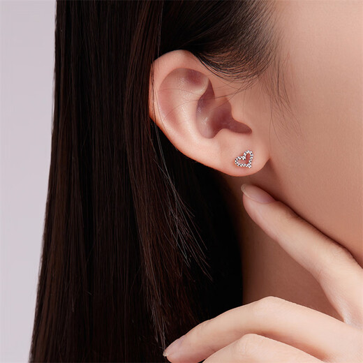 Safir platinum earrings for women, PT950 platinum heart flashing heart car flower platinum earrings as a birthday gift for your girlfriend, about 1.20 grams