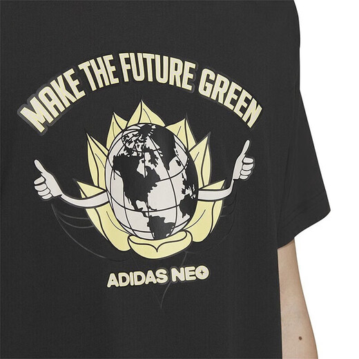 Adidas [JD Outlet] T-Shirt Herren Sommermodentrend Vielseitiger Sport kurzärmelig T-Shirt IA6850 IA6850 L