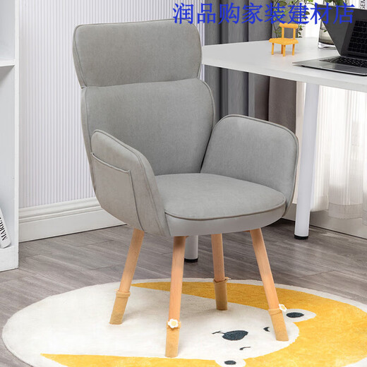 Silla de computadora XMSJ para el hogar Protección de la cintura de la cintura silla de maquillaje de madera sólida Estudio de estudiantes de la universidad Estudio de estudiantes