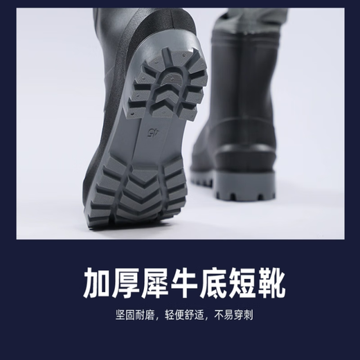 Xionghuo 3D nylon lightweight waterproof fishing waders one-piece waist-high fishing suit rain pants with rain boots one-piece wading pants nylon waist-high belt style upgraded extra thick rhinoceros shoes 41