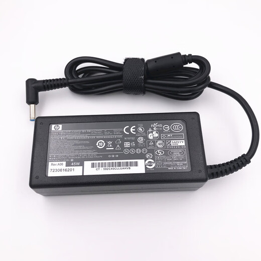 HP HP TPN-LA15 power adapter HSN-112C laptop charger 19.5V2.31A 45w
