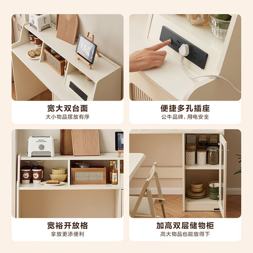 Quanyou Home Cream-style multi-functional sideboard integrated wall-mounted folding dining table combination for small apartments