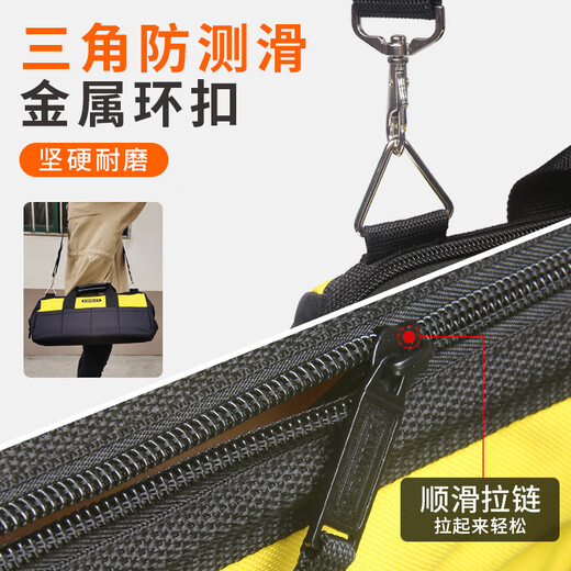 Stanley tool bag multi-functional repair large one-shoulder hardware electrician bag portable wear-resistant canvas thickened shoulder bag ESSENTIAL tool bag 12 inches