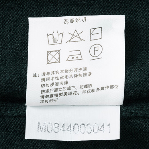 卓凡尼·华伦天奴（GIOVANNI VALENTINO）纯羊毛半开领套头毛衣针织衫男装男款半高领羊毛衫 黑色 XL 