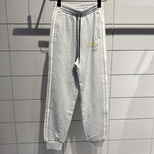 阿迪达斯 （adidas）三叶草运动裤女裤夏季新款健身裤子透气休闲裤收口小脚裤长裤 IT9856 XS
