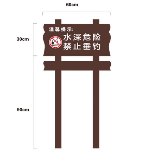 ABDT花草牌爱护花草提示牌草坪绿化牌广告牌户外不锈钢金属示牌定 A13