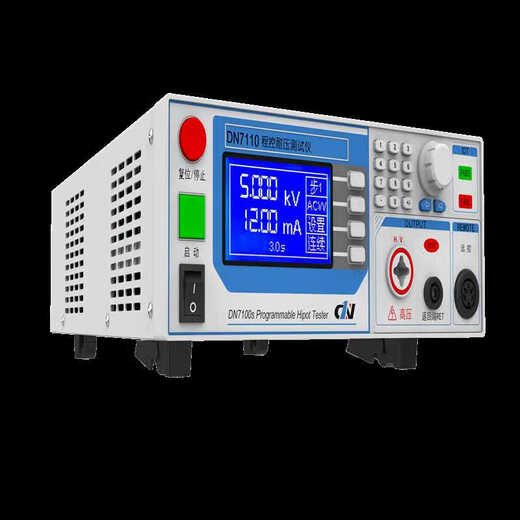 DN7110/7112 AC/DC Programa de alto voltaje controlado Voltaje de aislamiento de aislamiento Detección de arco de 5kV D6630A (voltaje de CA 5KV30MA aislamiento 10G