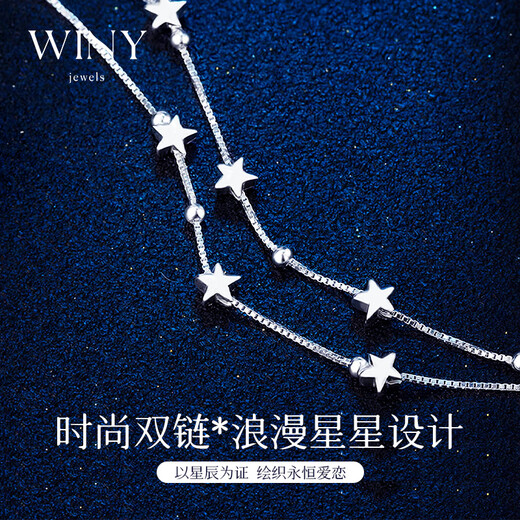 Seulement (Winy) Star Sterling Silver Silver Bracelet pour les femmes Cadeau d'anniversaire haut de gamme luxueux pour les femmes Gift Practical pour sa petite amie et petite amie
