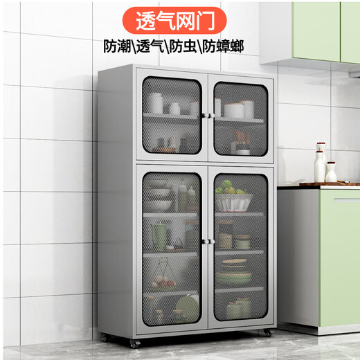Ling Yuxun customized wholesale 304 stainless steel kitchen cupboard multi-functional kitchen storage cabinet storage kitchen cabinet rural household pot 201 stainless steel door 700 wide double door