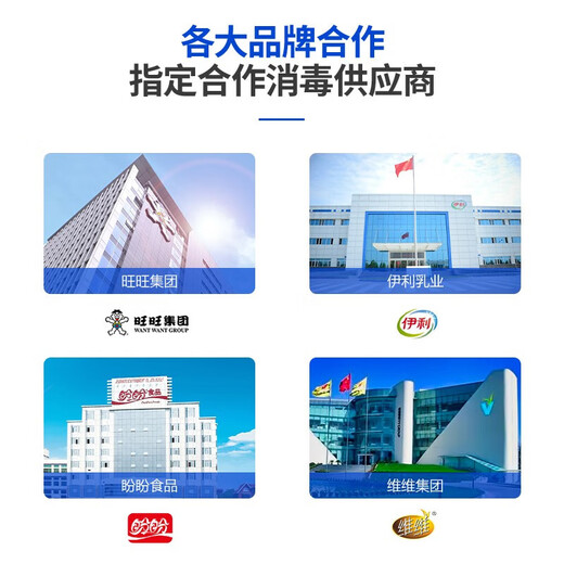 Feili Ozone Generator Industrial Food Factory Pharmaceutical GMP Clean Workshop Cold Storage Sterilization Mobile Disinfection Machine Health Commission Registration Equipment 8100N 100g Ozone 1000