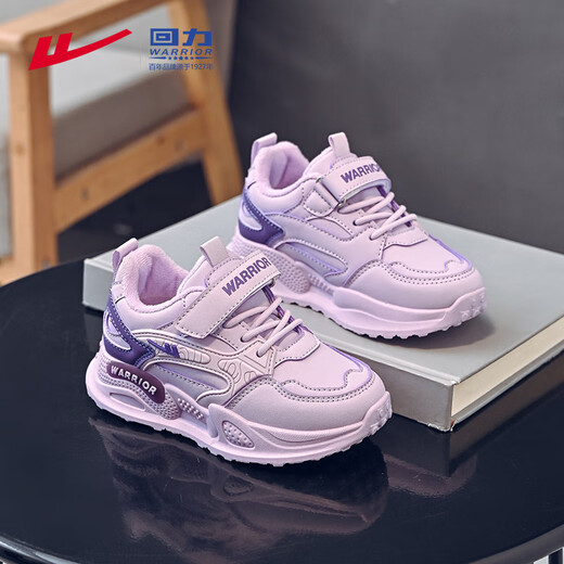 Warrior Girls' Shoes Autumn and Winter Plus Velvet Warm Cotton Shoes Children's Sports Shoes WZ-B080L Light Purple/Purple 33