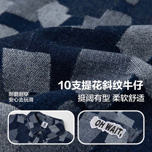 Zuoxi Boy Denim рубашка