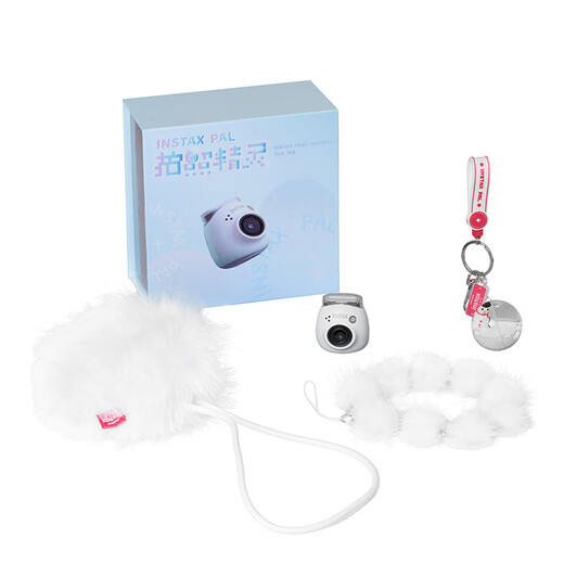 INSTAX Fuji instax one-shot CCD smart camera PAL student toy camera gift box set snowball white