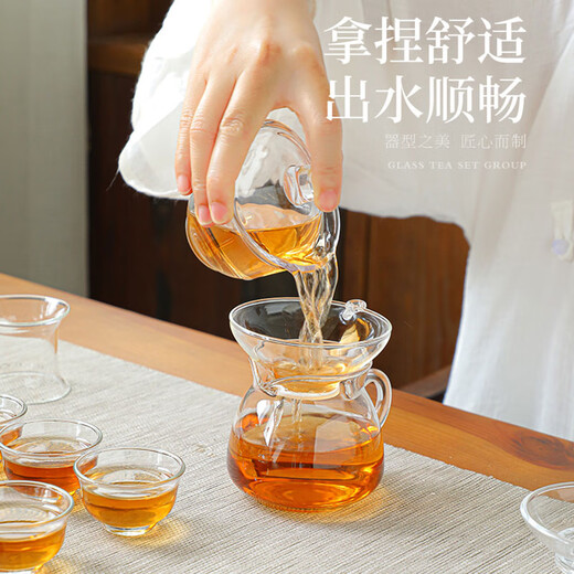 Zhuang Ziran Kung Fu Tea Set Household Tea Tray Complete Set Fully Automatic Kettle Integrated Tea Tray Office Reception Tea Table Teapot Immediate Success Tea Tray + Glass Tea Set 14 Pieces