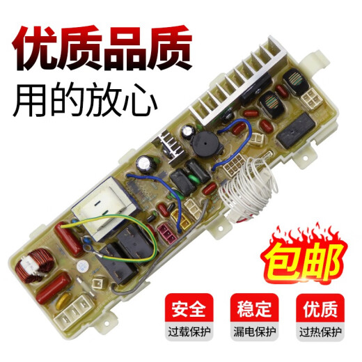 Erstes Konzept Sanyo Waschmaschinen Computerboard XQG75-F1129W XQG65-F9918S F1029W F9928W Motherboard Original F9928W Display Board