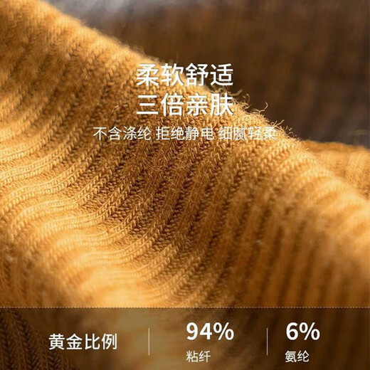 NJSKAKW Sexy Beautiful Back Wrapped Chest Integrated Bra Pad Tube Top Student Cotton Camisole Small Chest Poly Y 2-Pack Contact Customer Service Remarks Color L 80-110Jin Jin is equal to 0.5 kg