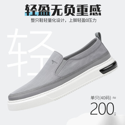 Sieben Wolf Herrenschuhe Sommertuchschuhe Herren atmungsaktive Arbeitsschuhe Vielseitige Herren -Leinwandschuhe Lazy Casual Shoes Herren Schwarz No Shoelaces 40 Lederschuhgröße