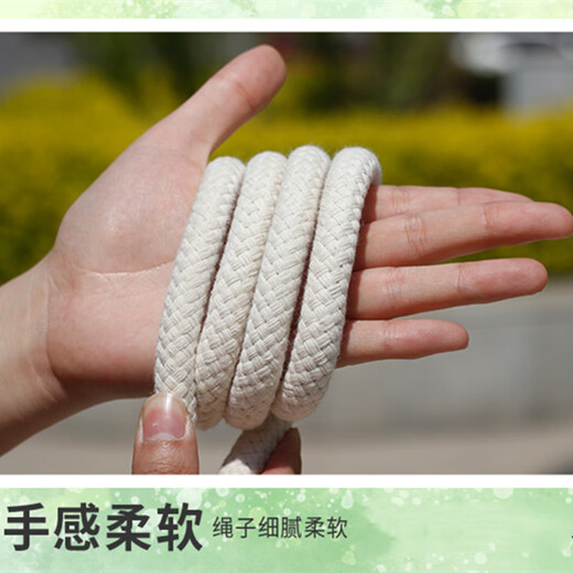 安达通 棉线编织绳捆绑打包绳 加厚幕布包芯绳挂毯编织捆绑吊牌绳 4mm 10米