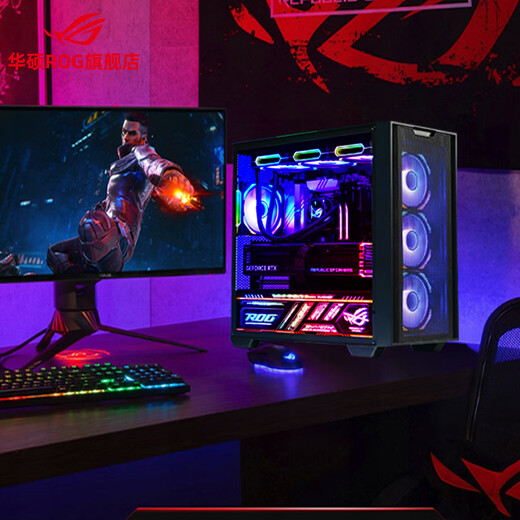 ASUS AMD Ryzen R7 7800X3D host ASUS rog family bucket 5070/5080 graphics card rendering desktop CSGO e-sports game assembly machine computer host R7 7800X3D+RTX5060TI configuration two