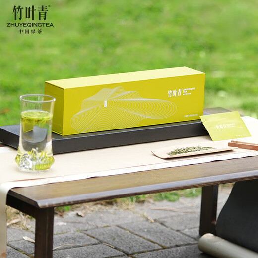 Bamboo Leaf Green Tea Taste 2025 New Tea Emei Mountain Special 120G TEA BOX BOX 14001 Cadeau d'affaires