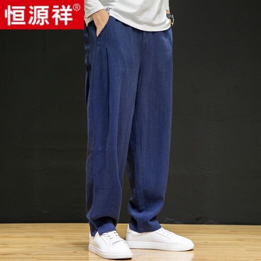 恒源祥夏季中国风亚麻男裤子宽松直筒哈伦裤男士棉麻休闲裤男装大码长裤 K2201麻本色 XL【参考体重140-150斤】