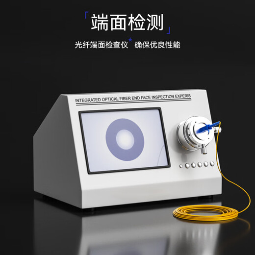 FiberHome 烽火光纤跳线电信级单模双芯收发器跳纤单芯熔接尾纤转换器 单模单芯-LC-LC 5m