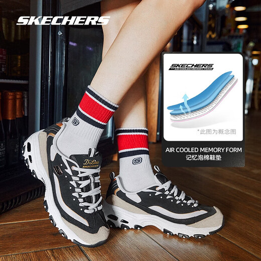 Skechers Christmas Gift Black and White | Women's Shoes Classic Panda Shoes Increased Campus Retro Dad Shoes 66666228