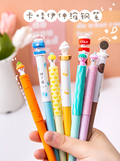 
Stone-spotted cartoon cute cute Hungry Meow thin pen tip without splashing ink pen DS757 Primary school student ink bag pen Coke single (+4 ink bag) Hungry Meow 0.5mm official standard dark tip