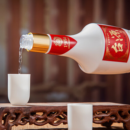 茅台（MOUTAI） 【送礼推荐】台源 酱香白酒 贵州茅台集团 自饮口粮酒 53度 500mL 2瓶 【送礼袋】