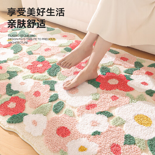 Dajiang bedside carpet bedroom small area home room bedside blanket girls carpet living room bedside blanket thick plush blanket colorful flower sea 160x90cm