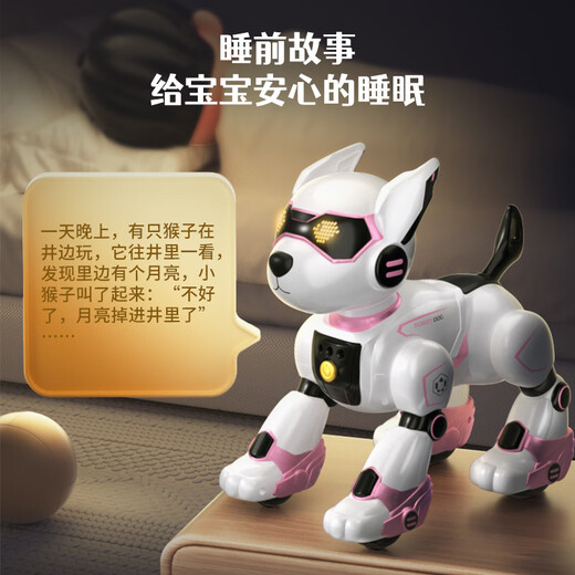 Lindas e interesantes cosas inteligentes para niños Juguetes para niños Robot inteligente inteligente Robot Voz Bionic Robot Mecánico Regalo de cumpleaños Boy Boy Pink Cool Dog (Voice + Touch + Gesto)