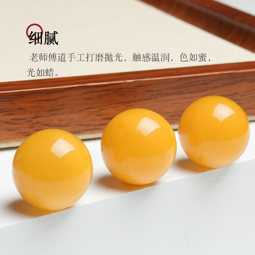 Lv Nong Jewelry Chicken Oil Yellow Old Beeswax Loose Beads Round Beads Bracelet Separate Beads Star and Moon Bodhi DIY Beads Diameter About 8mm/piece Full Honey Chicken Oil Yellow