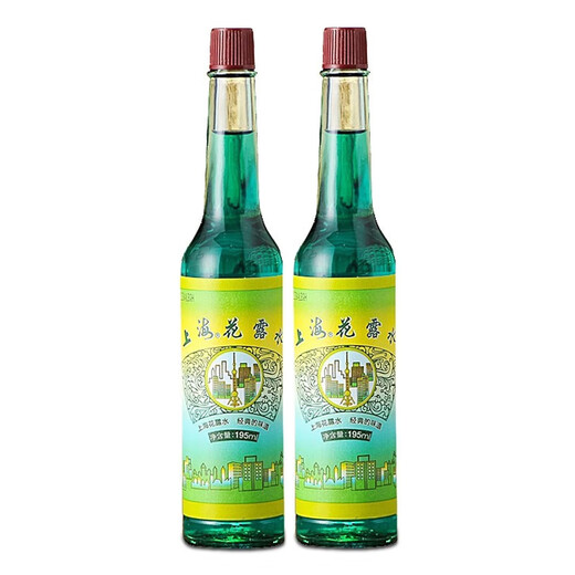 Shanghai Old Brand Toilet Water Classic Flavor 195ml (2 bottles)