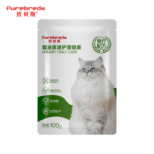 Pubeis urinary tract prescription cat food dissolves fecal stones, dilutes urine stones, cystitis, urinary obstruction, hematuria, cat staple food, trial pack 100g