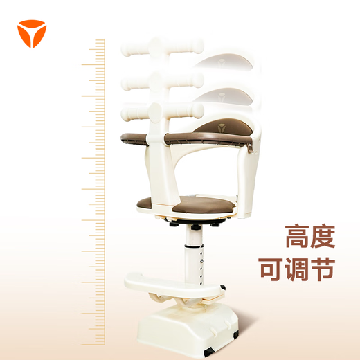 雅迪（yadea）电动车摩登光芒Q50儿童座椅前置通配型宝宝椅安全避震电瓶车儿童座椅包围款-米白色