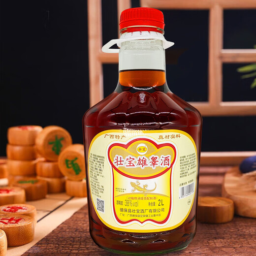 壮宝广西百色德保 僚人家壮宝雄睾酒配制酒露酒精品实惠装 38度 2L 1瓶 1瓶装