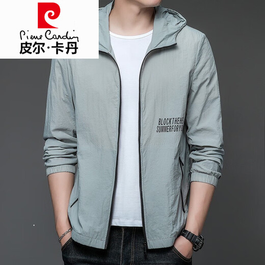 皮尔卡丹（pierre cardin）新款防晒衣男士夏季薄款户外冰丝连帽防紫外线防晒服男款外套衣 N9928 雾蓝 170 105-120斤