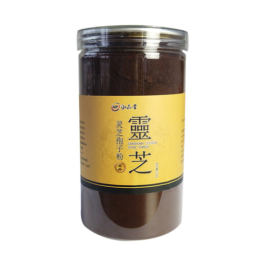 泓品堂灵芝孢子粉 吉林长白山孢子粉中老年病后体虚体弱多病食欲不振 灵芝孢子粉250g-罐装