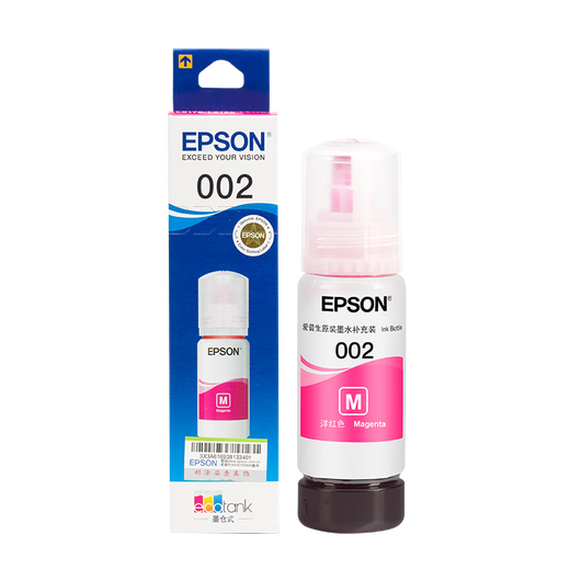EPSON 002 IMPRIMANT INK ORIGINAL L4158 4168 4266 4268 4269 6279 6178 6198 002 Ensemble à quatre couleurs (1 noir 3 couleurs)