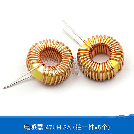 Dafuri Toroidal Inductor 33UH 100UH 47UH 470UH 3A 6A lm2596 wound coil magnetic ring inductor 47UH 3A (5 pieces)