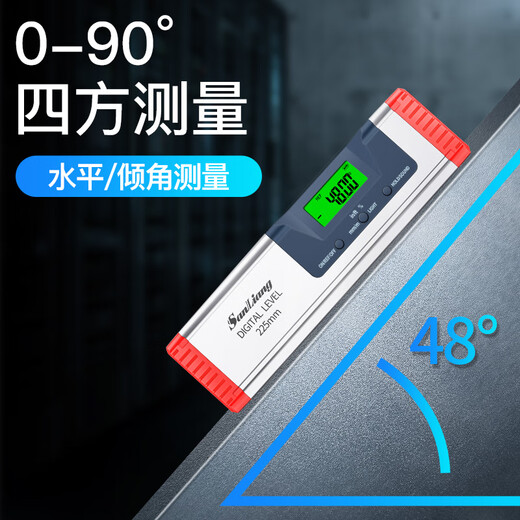 Sanliang level high-precision electronic digital display level multi-functional laser strong magnetic angle meter strong magnetic industrial grade 0-300mm (non-digital display)