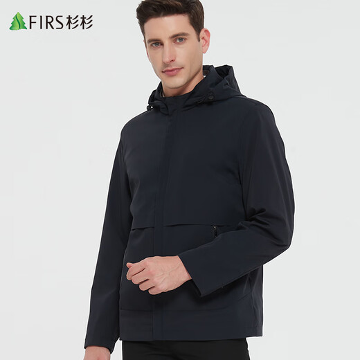 Shanshan Windproof and Anti-wrinkle Jacket Men's Spring and Autumn Hooded Jacket Business Casual Jacket Workwear Top Men's Clothing