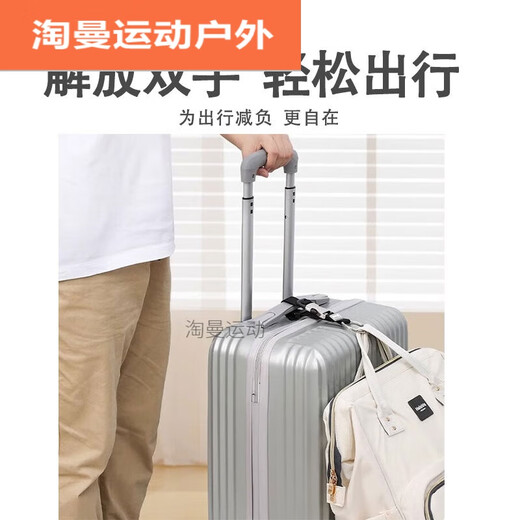 ZKHE suitcase buckle hook buckle strap external lock carabiner backpack suitcase multifunctional bundling strap [black]+[orange]