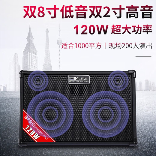 Gisanni Audio BP60D Cool Outdoor Acoustic Guitar K Song Singing Speaker Saxophone Performance Bluetooth Electronic Keyboard Singing Speaker + Wired Microphone + Portable Bag + Speaker Stand